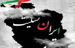 لعن الله علی قوم الظالمین